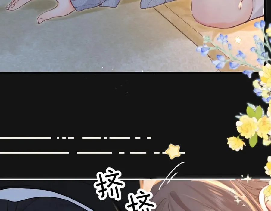 第38话 留宿14