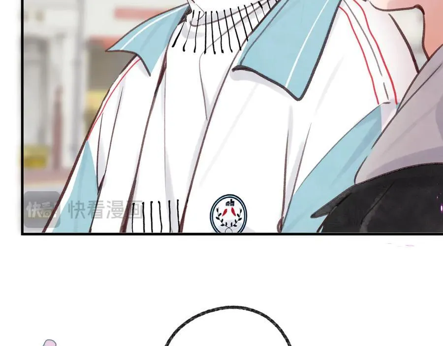 第47话 南北校霸激情碰撞？44