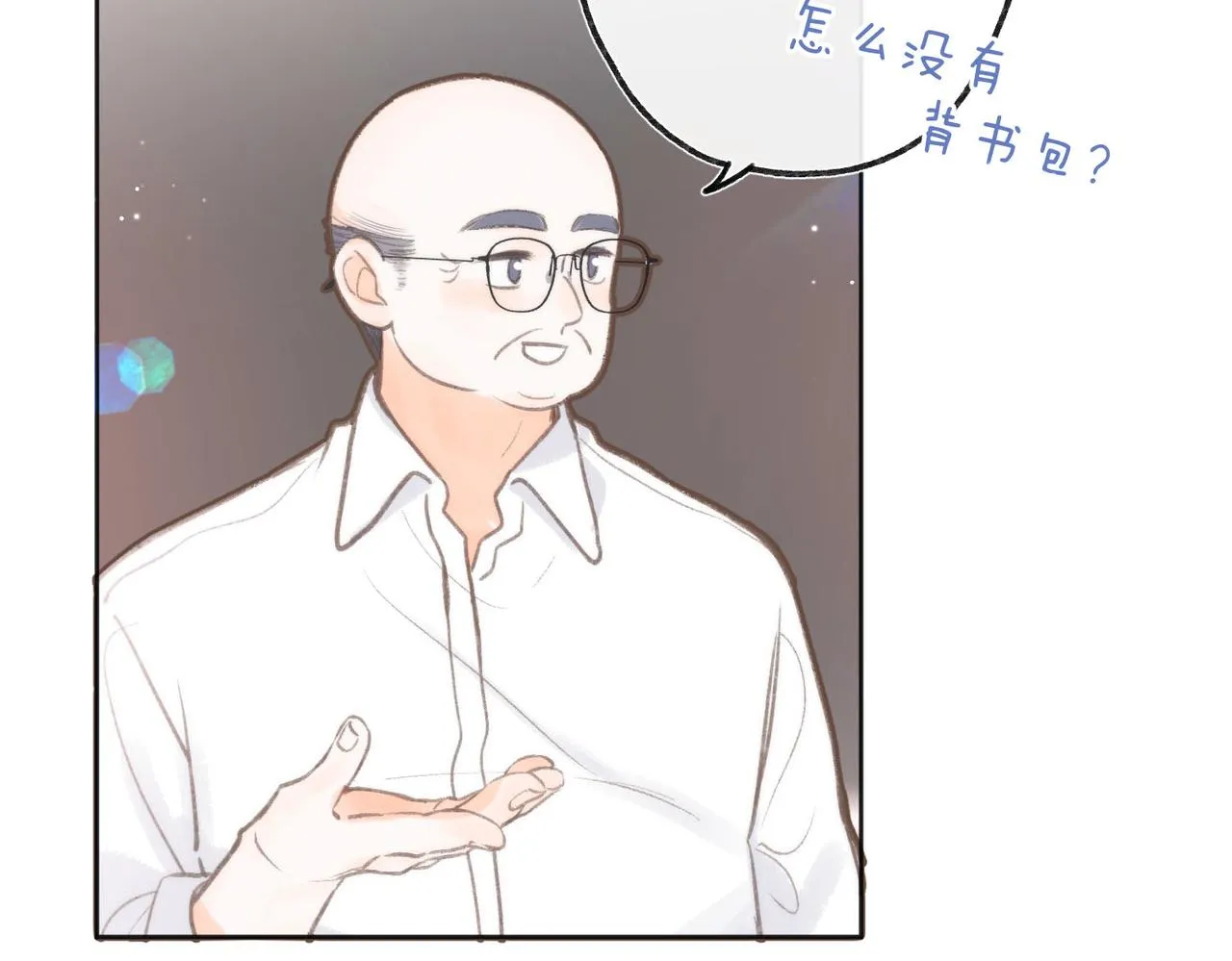 第6话 第三次相遇70