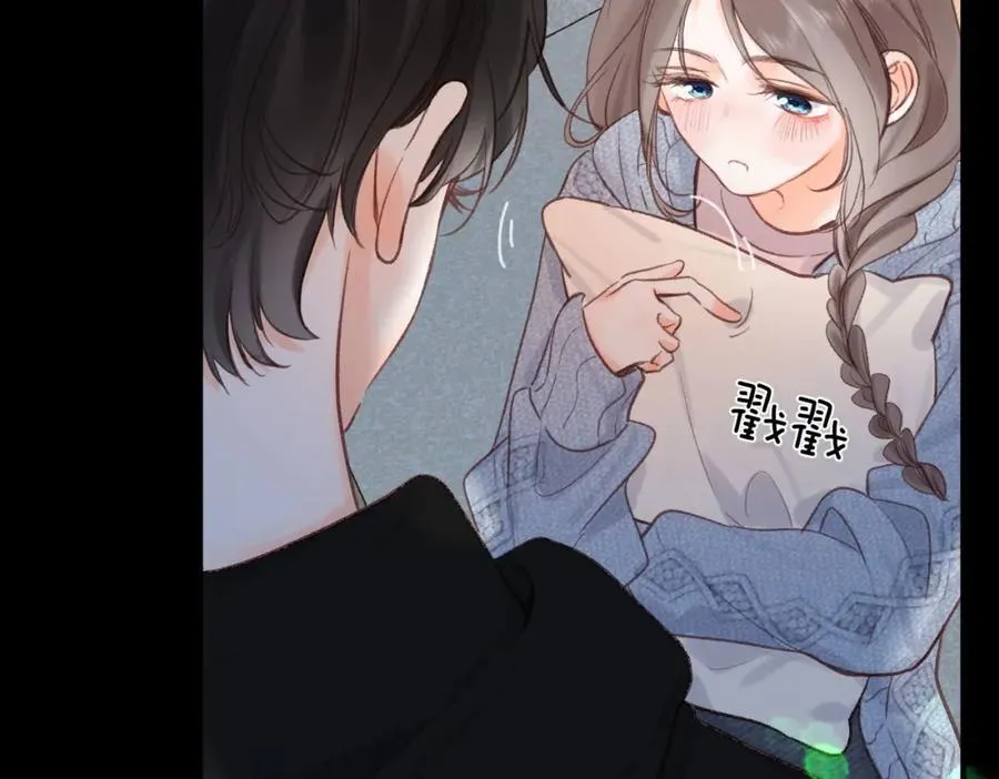 第38话 留宿34