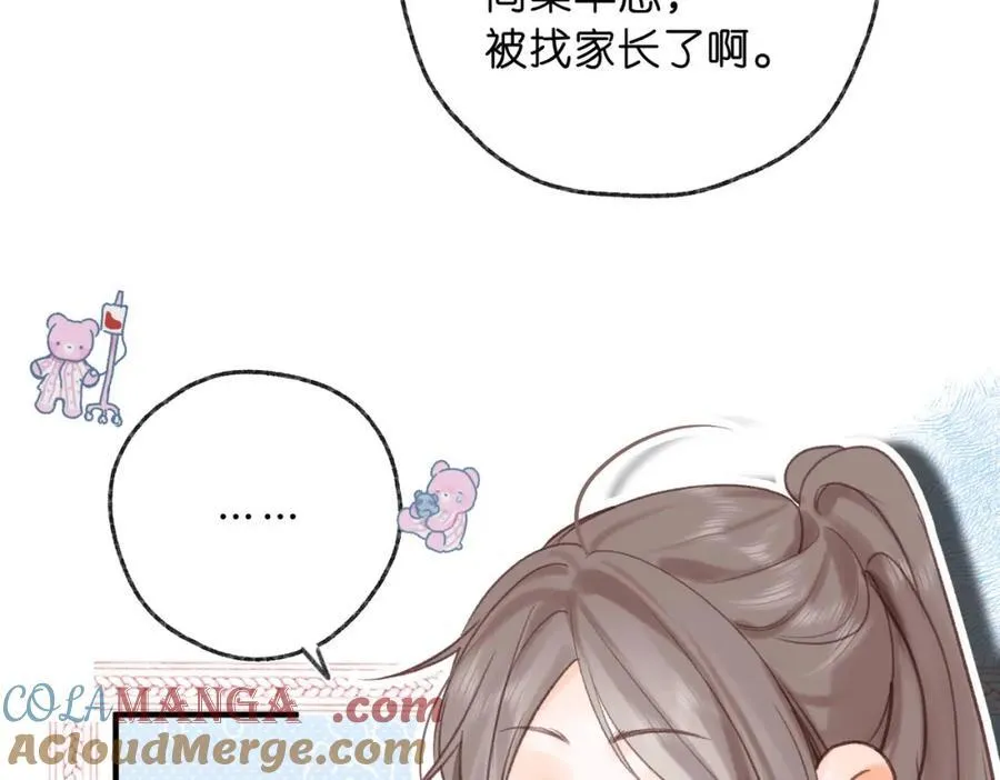 第35话 来吧12