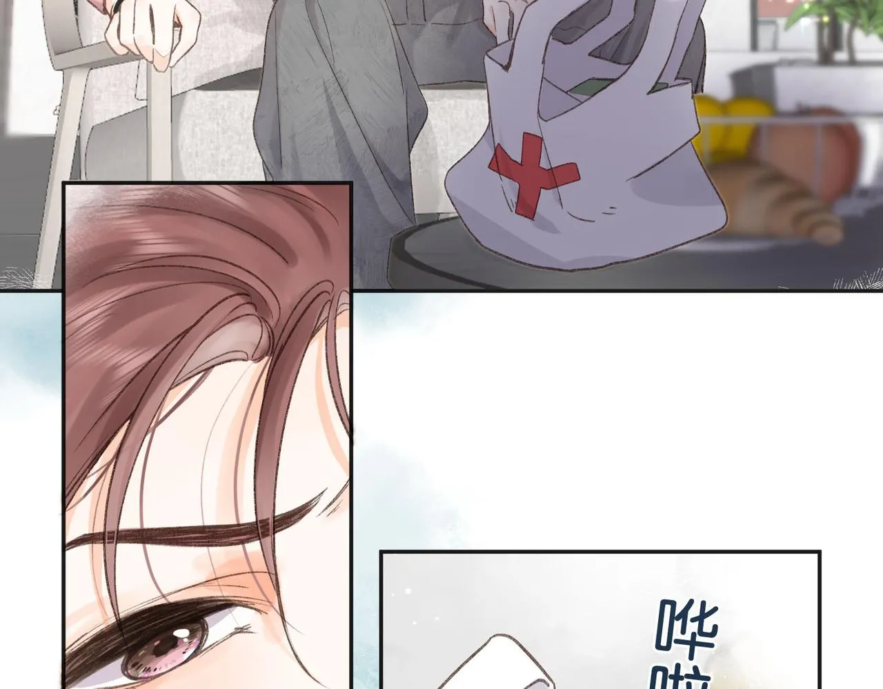 第3话 噩梦45