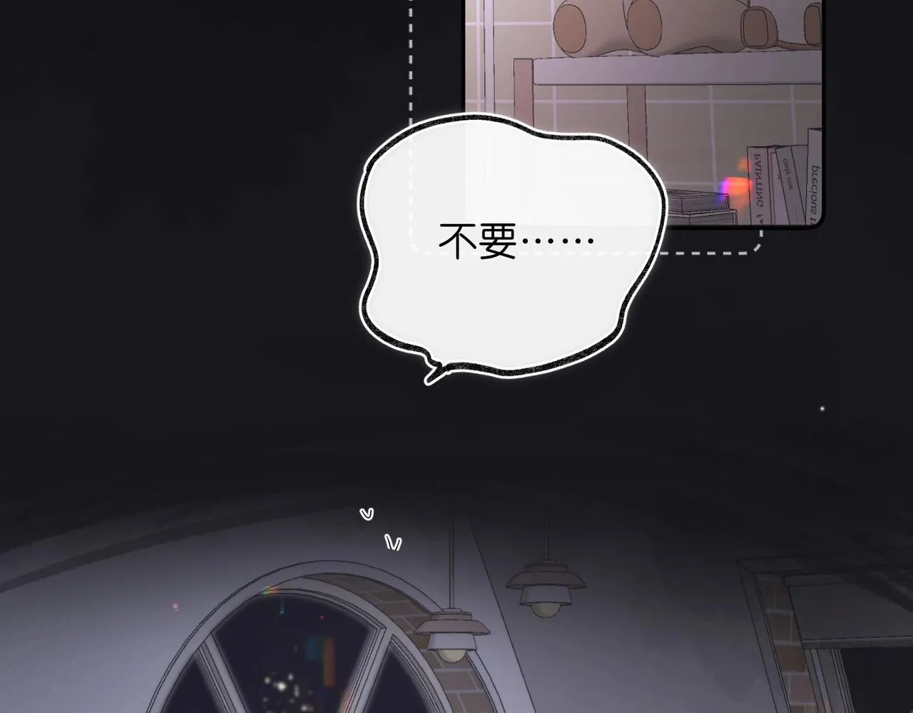 第3话 噩梦58