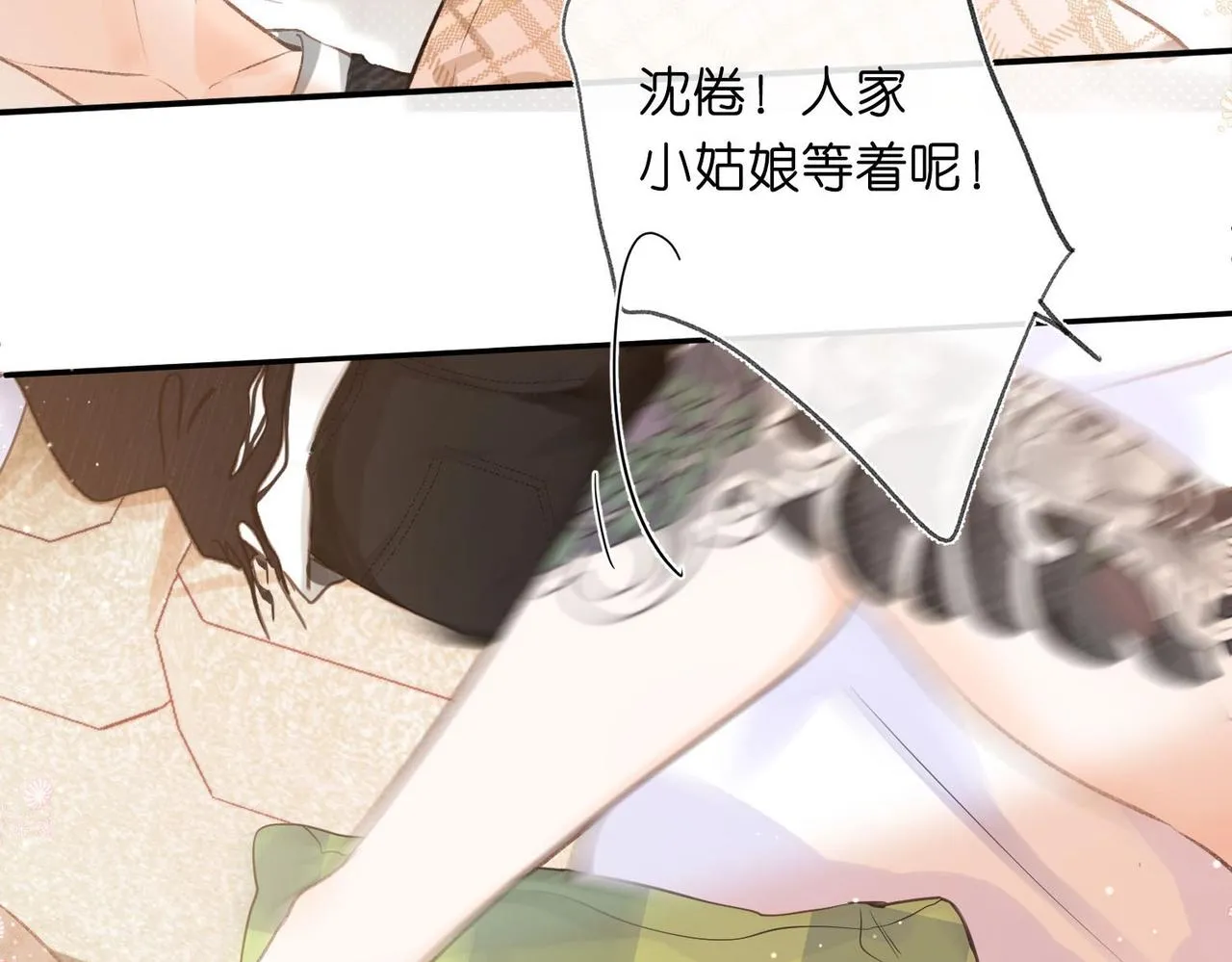 第1话 接客120
