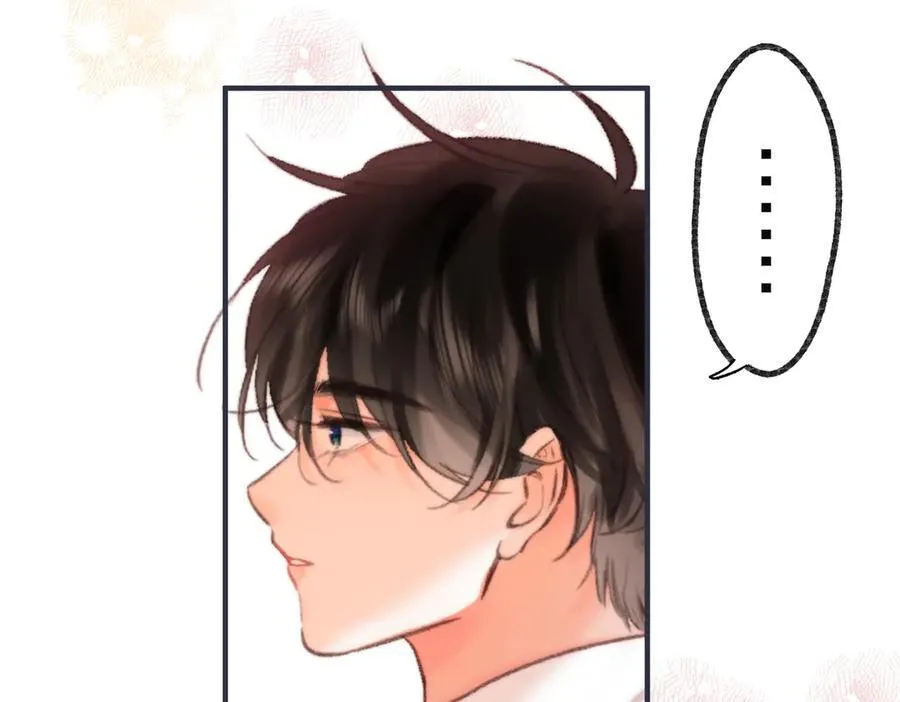 第47话 南北校霸激情碰撞？11