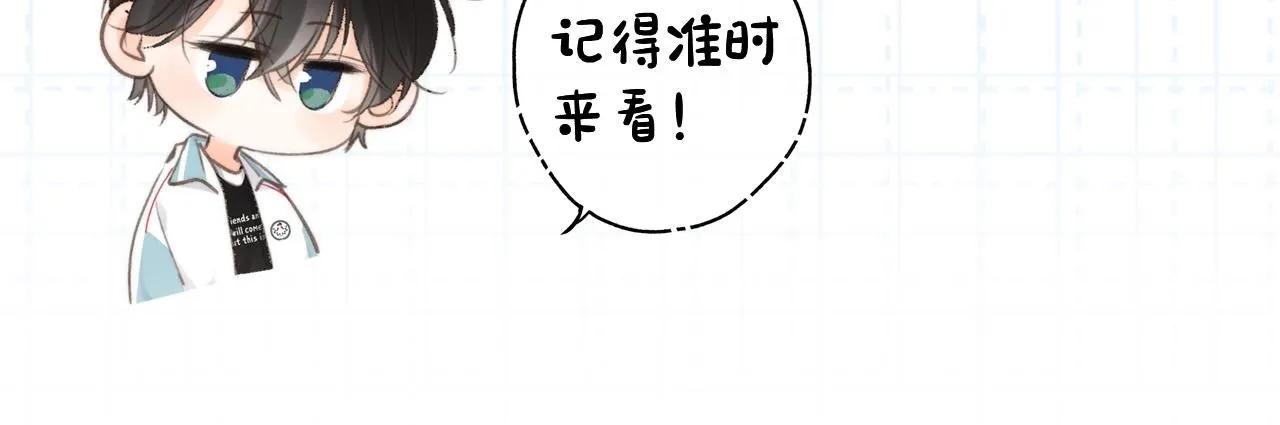 第4期 给倦爷设计纹身！3
