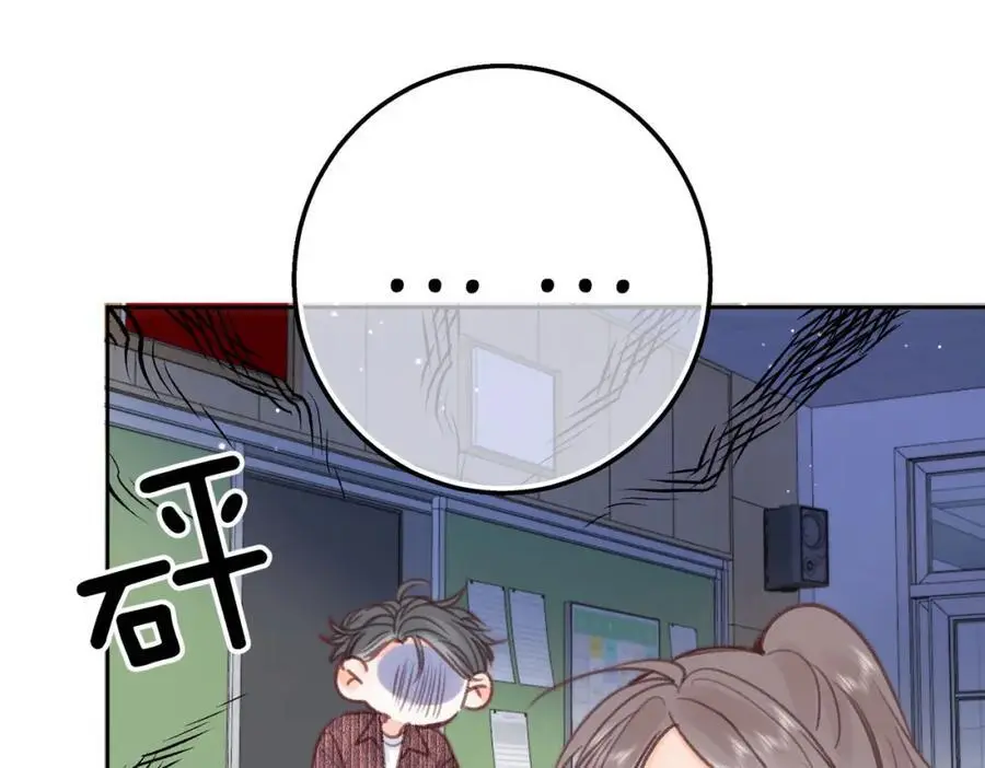 第19话 小林教你学物理～????25