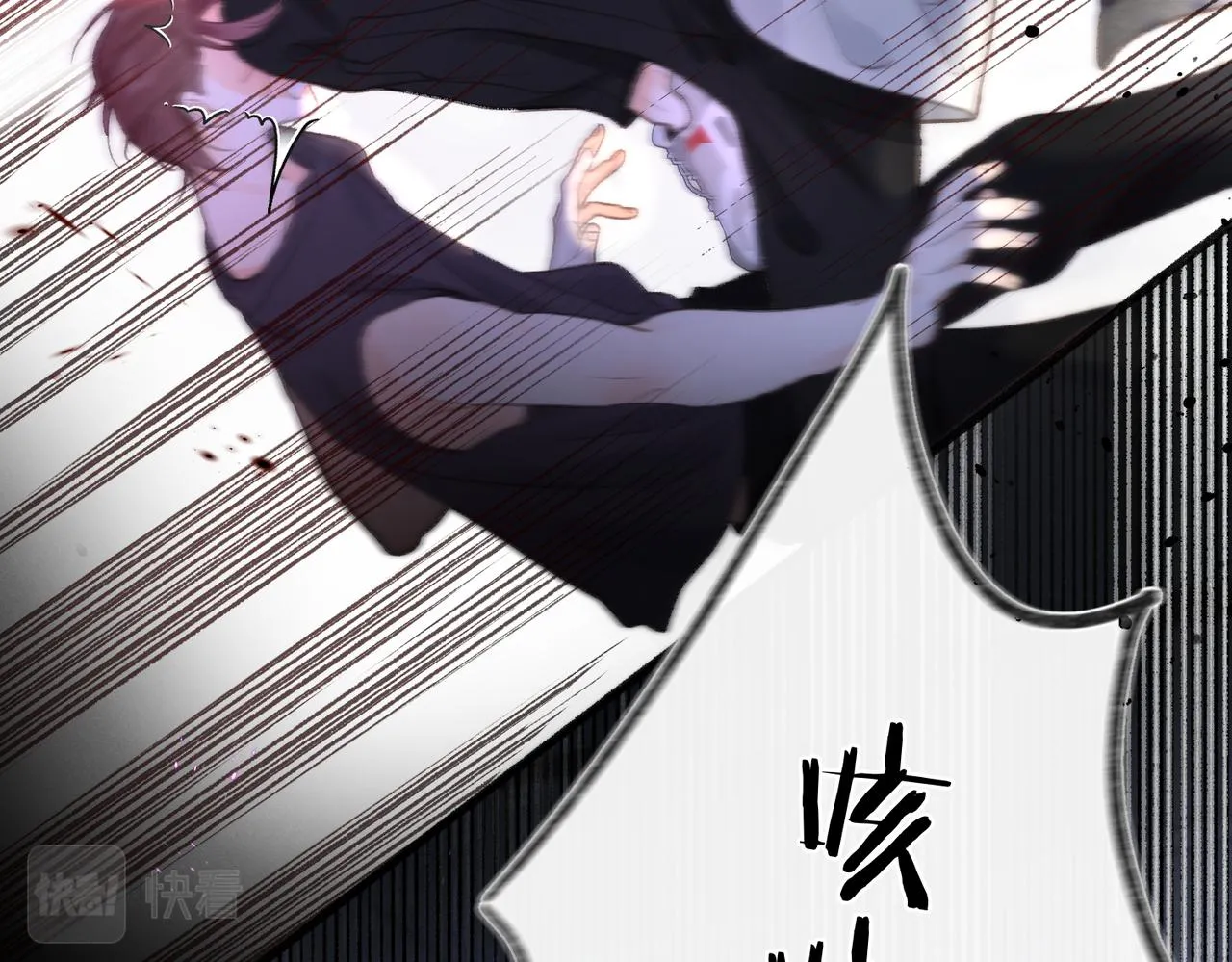 第4话 误入群架现场?!70