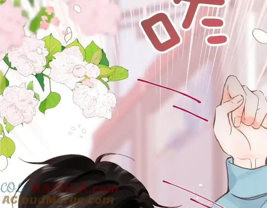 第33话 沈倦的新绯闻45