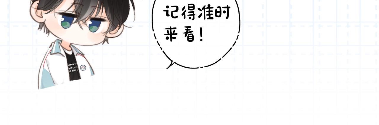 第5期：一周恋爱占卜（日更中）3