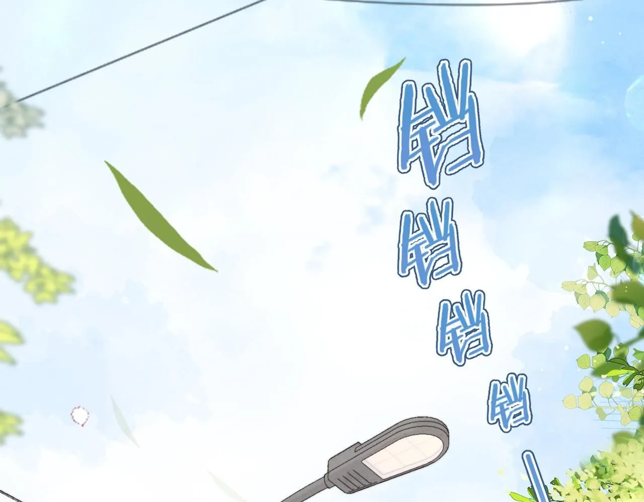 第8话 荷尔蒙时刻77