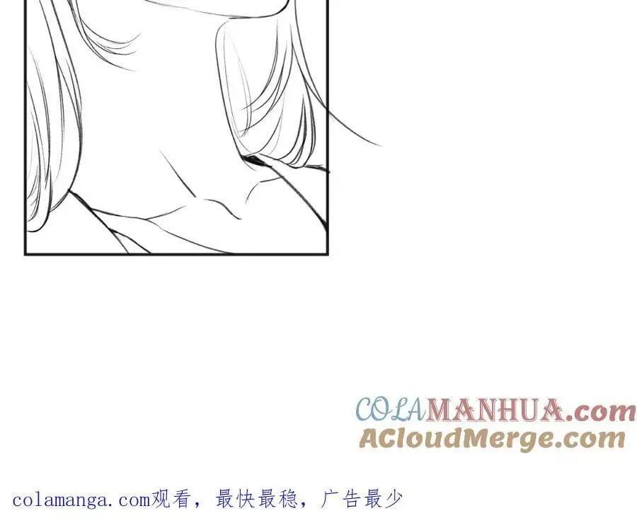 延更通知7