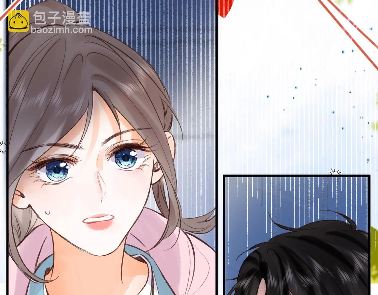 第45话 硬核表白78