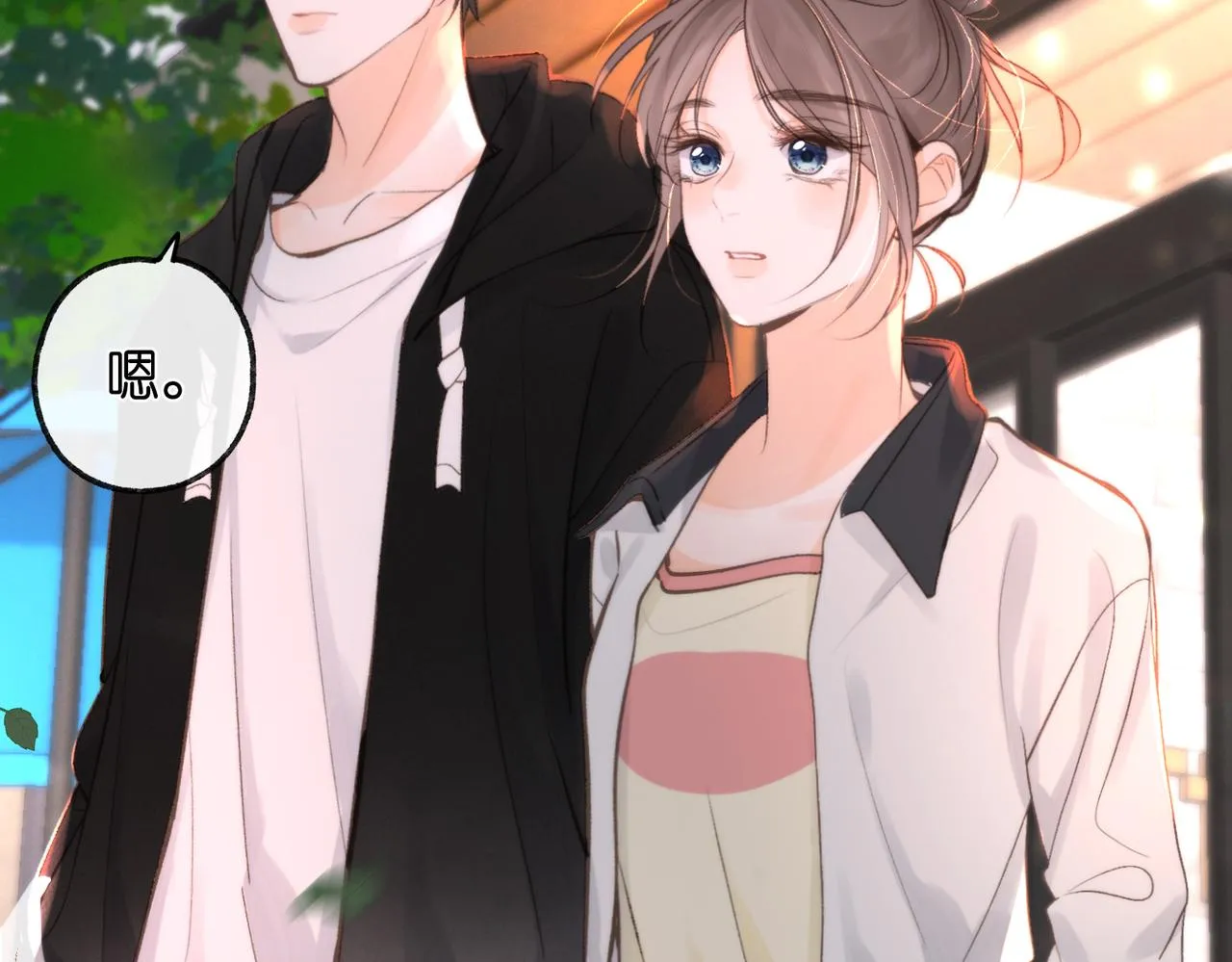 第5话 社会哥的好心68