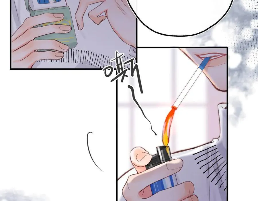 第44话 见不得她疼62