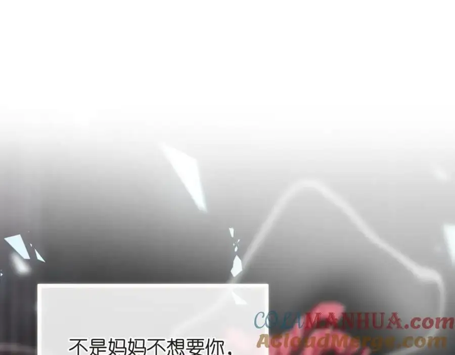 第15话 挡酒36