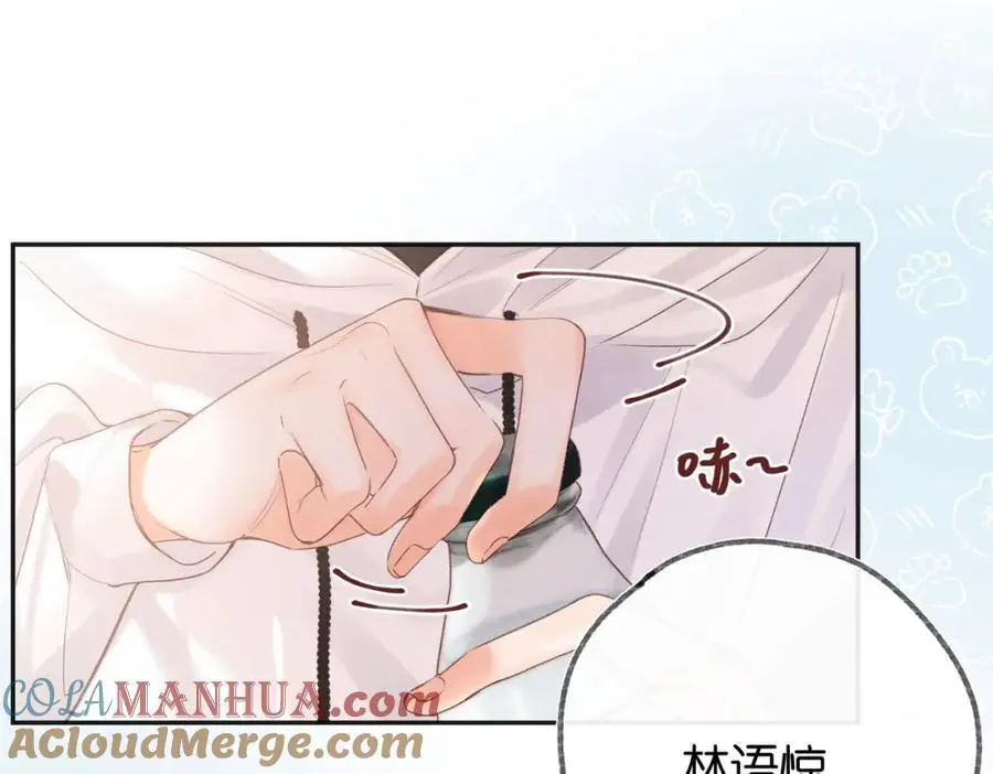 第25话 渐显的伤痕21