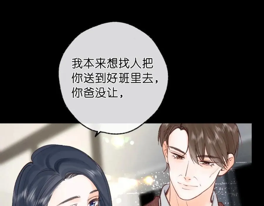 第35话 来吧62