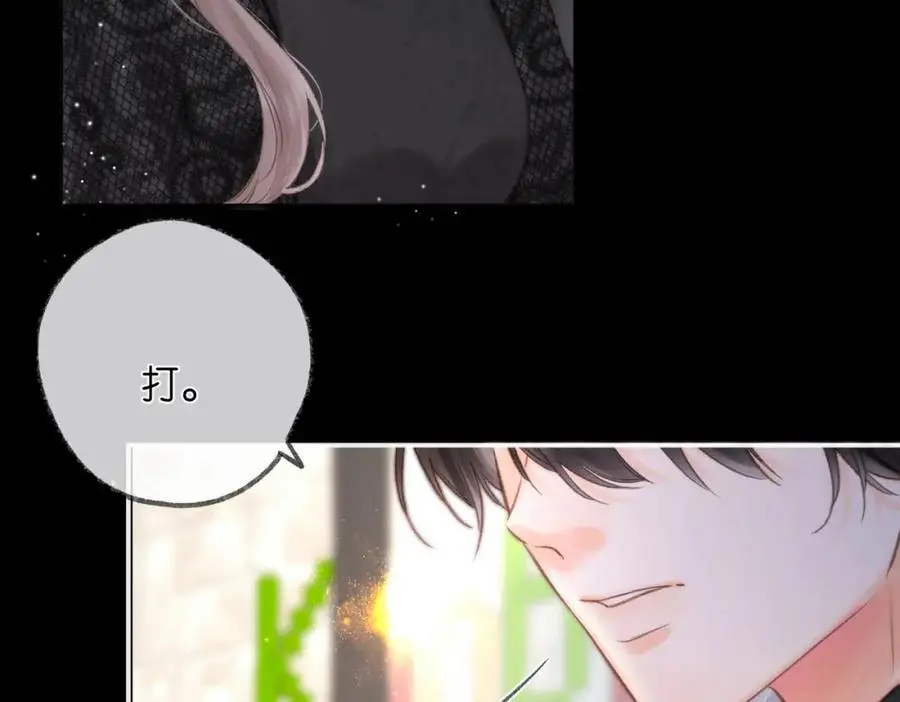 第27话 被猫挠了一下25