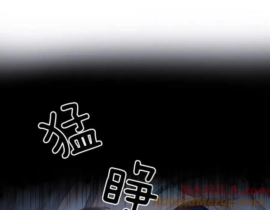 第17话 第一个巴掌28