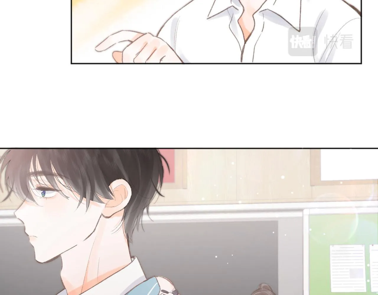 第6话 第三次相遇81