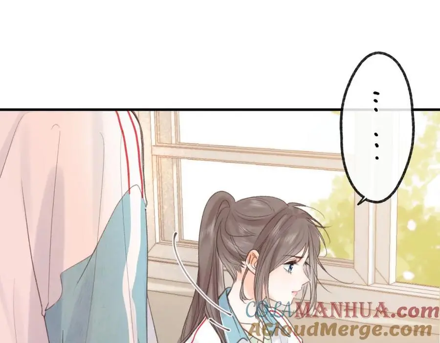 第31话 道歉8