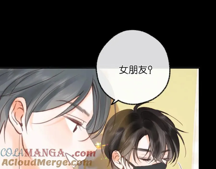 第36话 不寻常的夜51