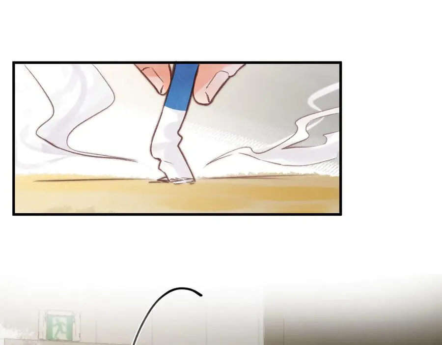 第44话 见不得她疼98