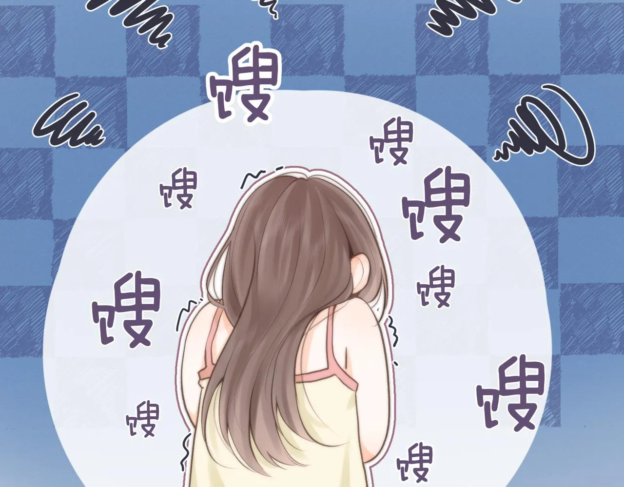 第5话 社会哥的好心106