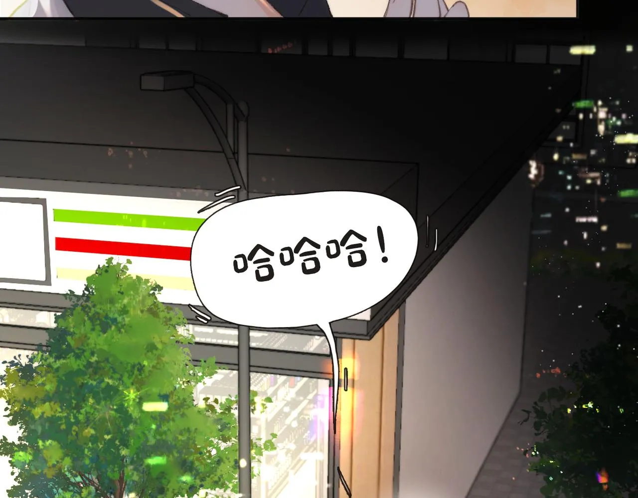 第3话 噩梦102
