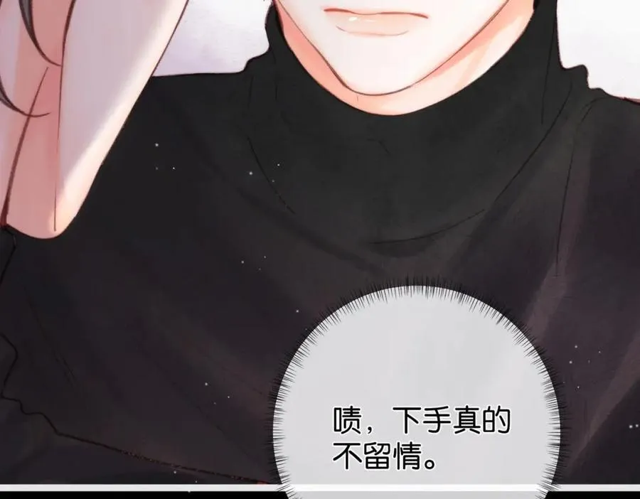 第29话 青春的悸动说来就来50