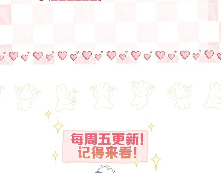 第17话 第一个巴掌118