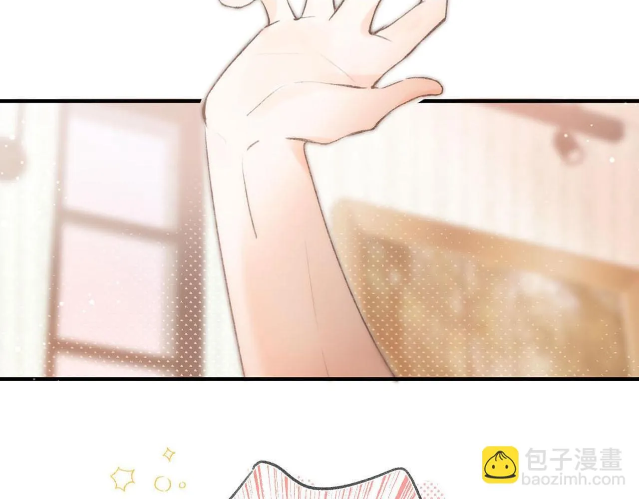 序章 倦鸟归林1