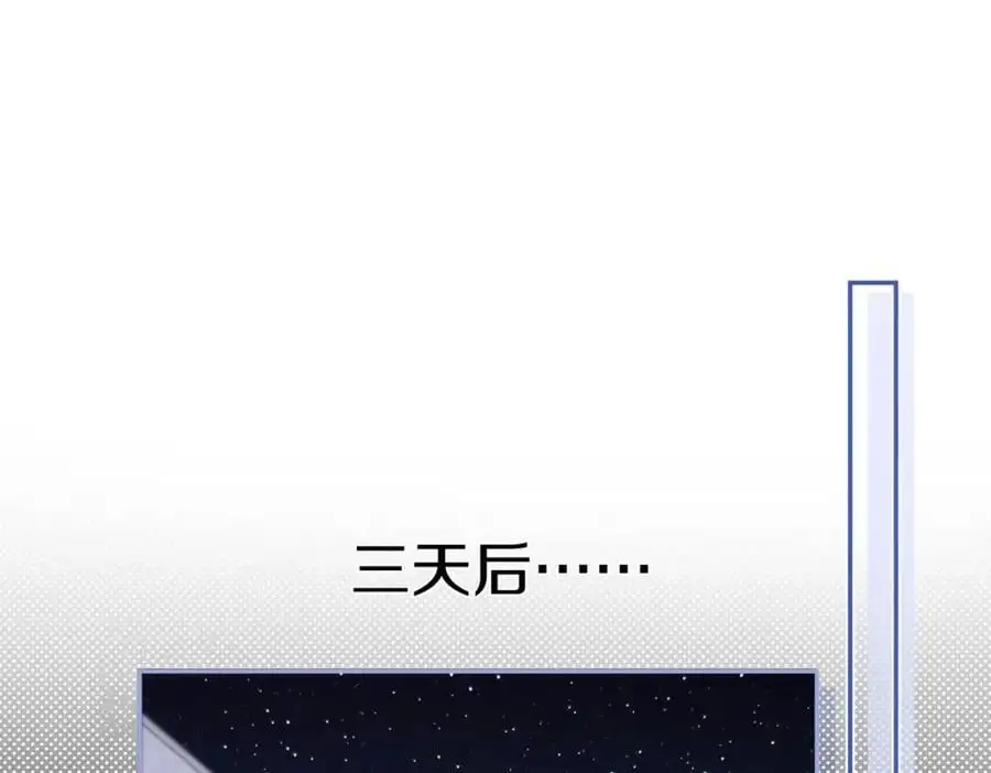 第14话 只是想说一句谢谢而已啊！15