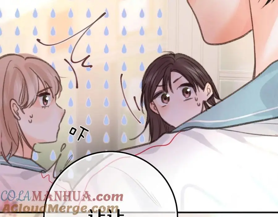 第30话 校霸是学霸？！92