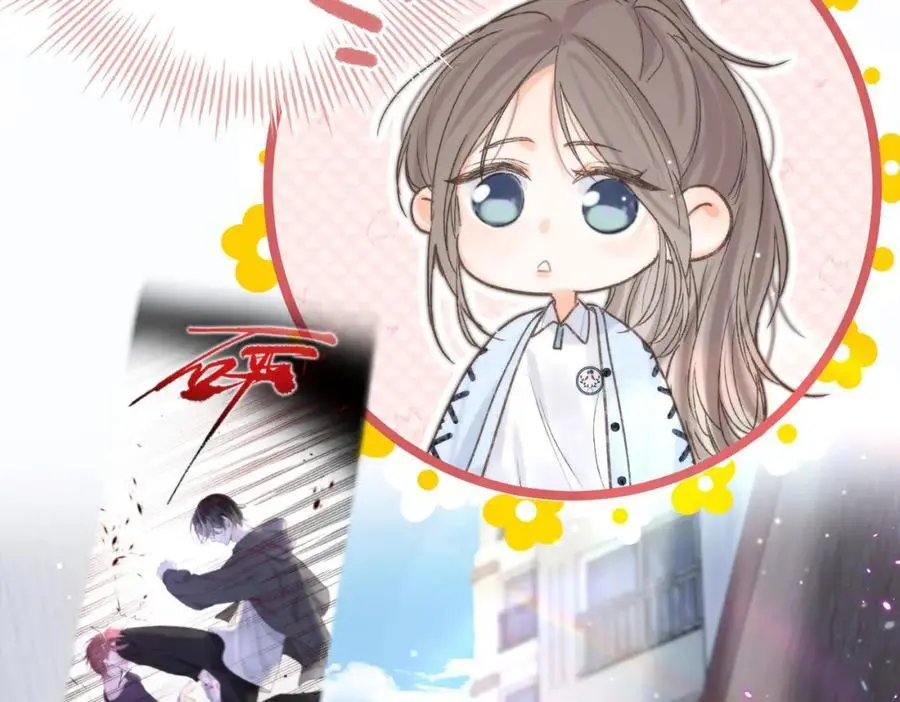 第17话 第一个巴掌113