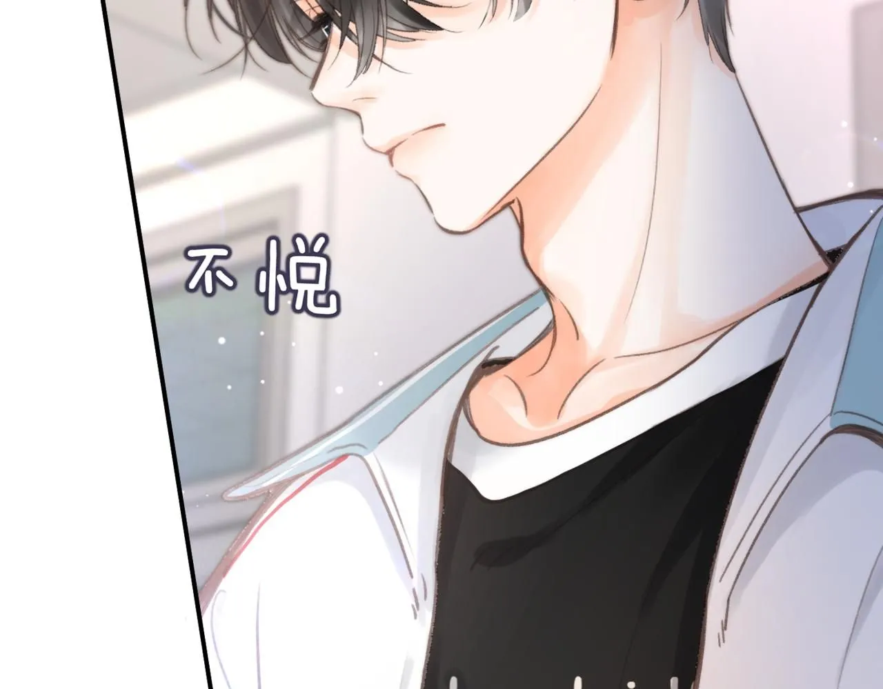 第12话 她的另一面47