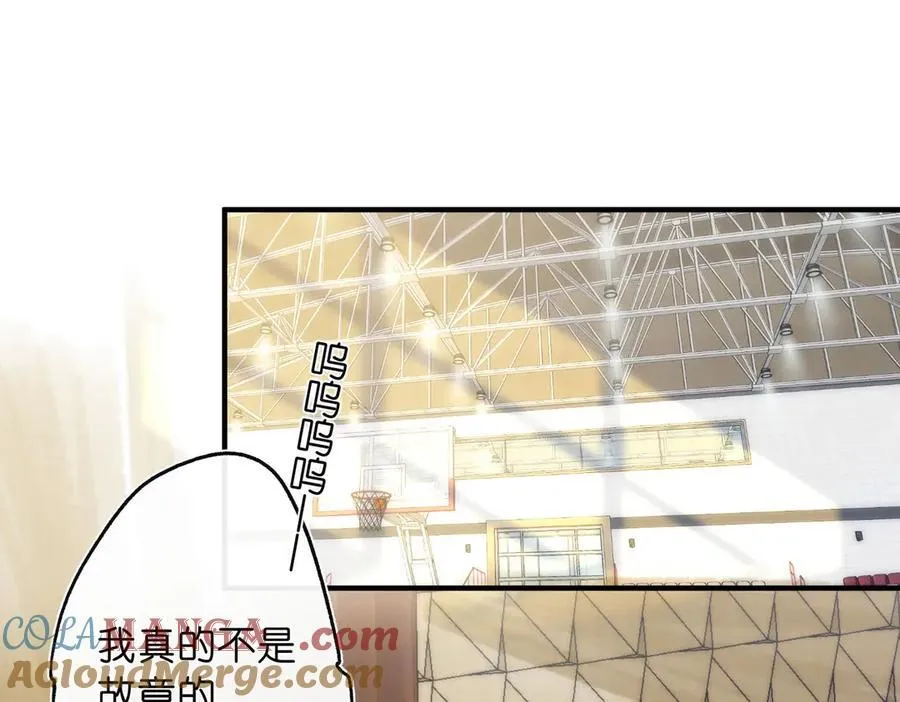 第44话 见不得她疼40