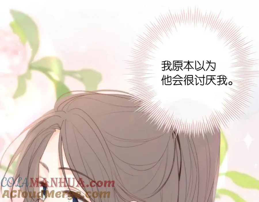 第二十话 摸头杀40