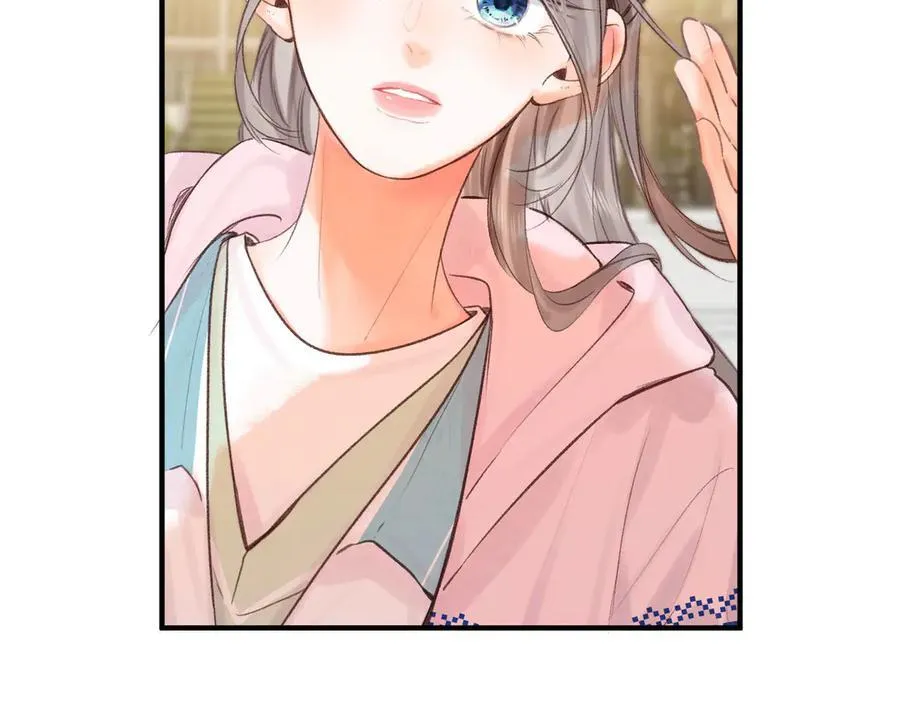 第44话 见不得她疼10