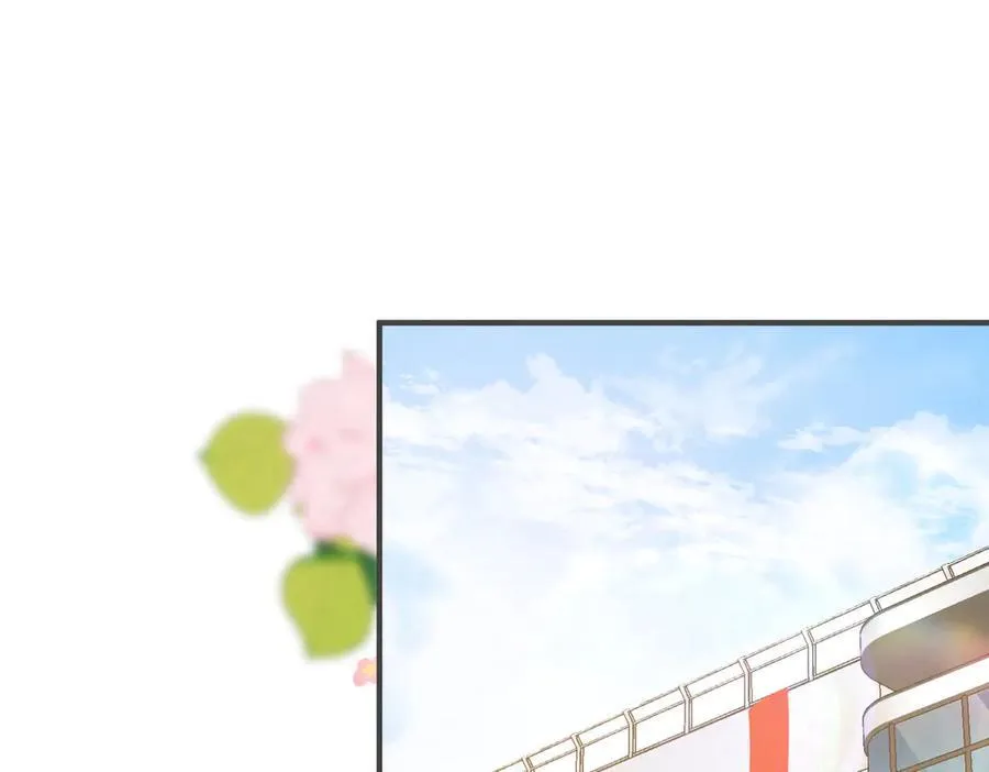 第47话 南北校霸激情碰撞？76