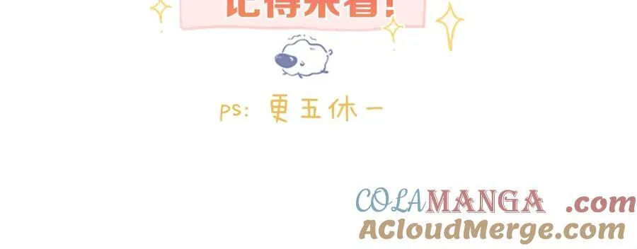 第35话 来吧116