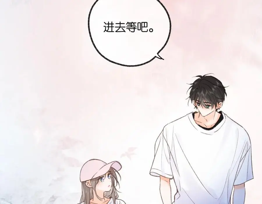 第16话 少女的睡颜44