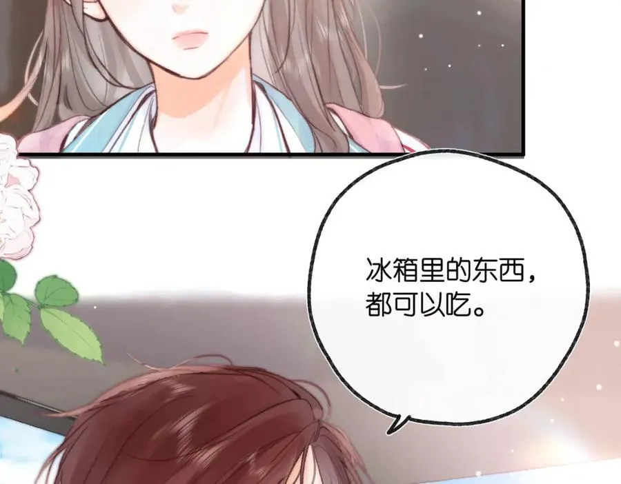第20话 小林老师辛苦了37