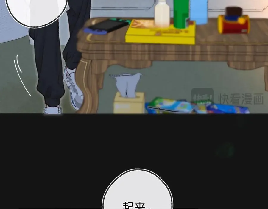 第38话 留宿17