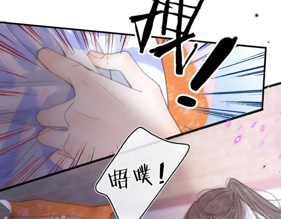 第18话 我喜欢别人叫我爸爸～19