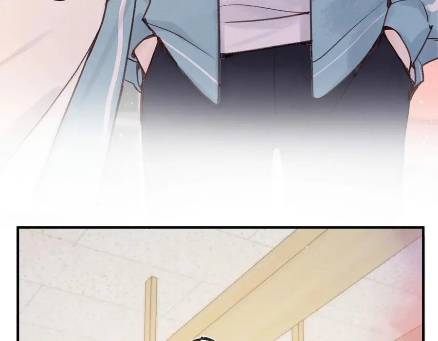第47话 南北校霸激情碰撞？53