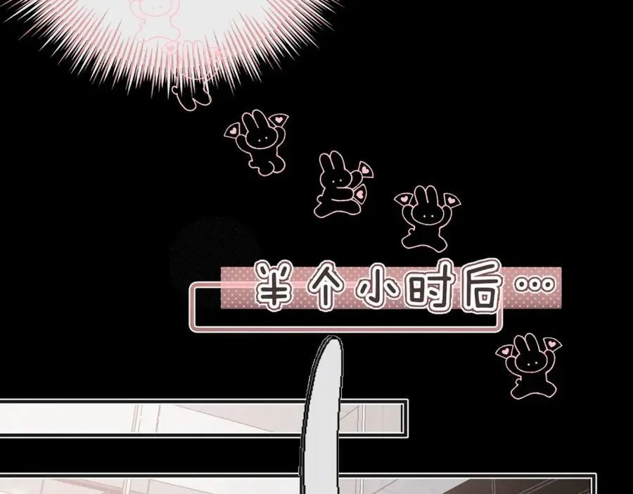 第28话 看靶心80