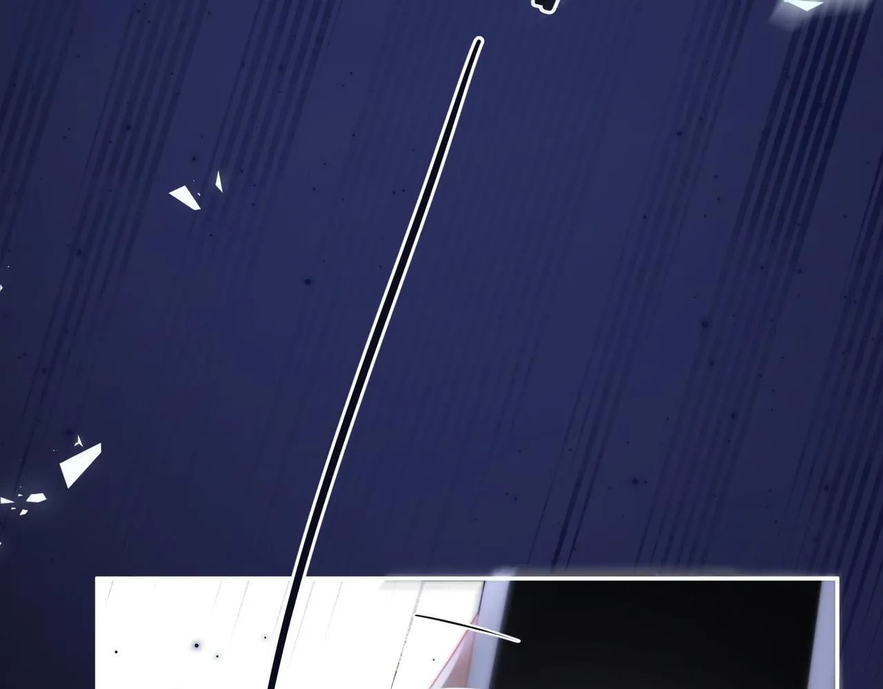 第10话 你想怎么跟我相亲相爱？3