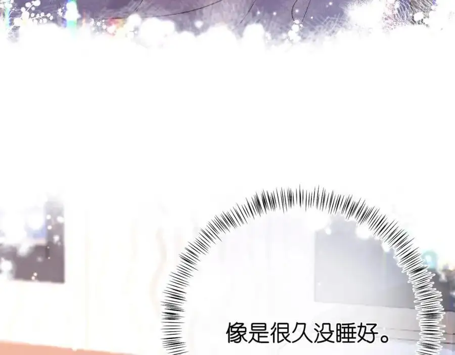 第17话 第一个巴掌5